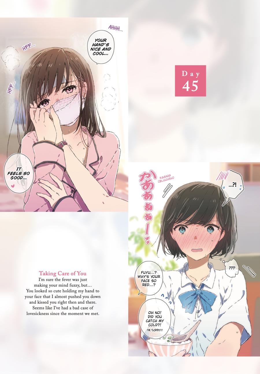 Lilies Blooming in 100 Days Chapter 5 - Page 7