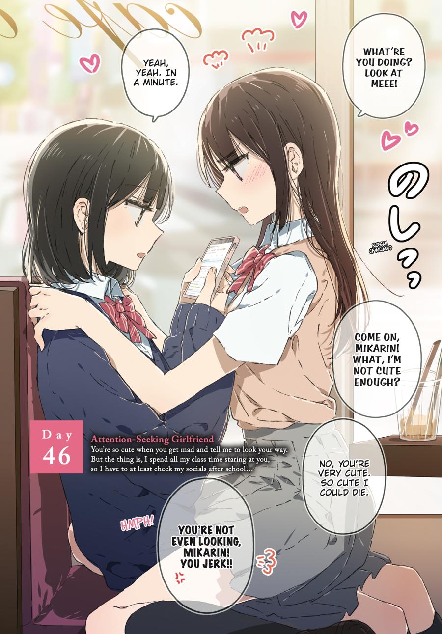 Lilies Blooming in 100 Days Chapter 5 - Page 8