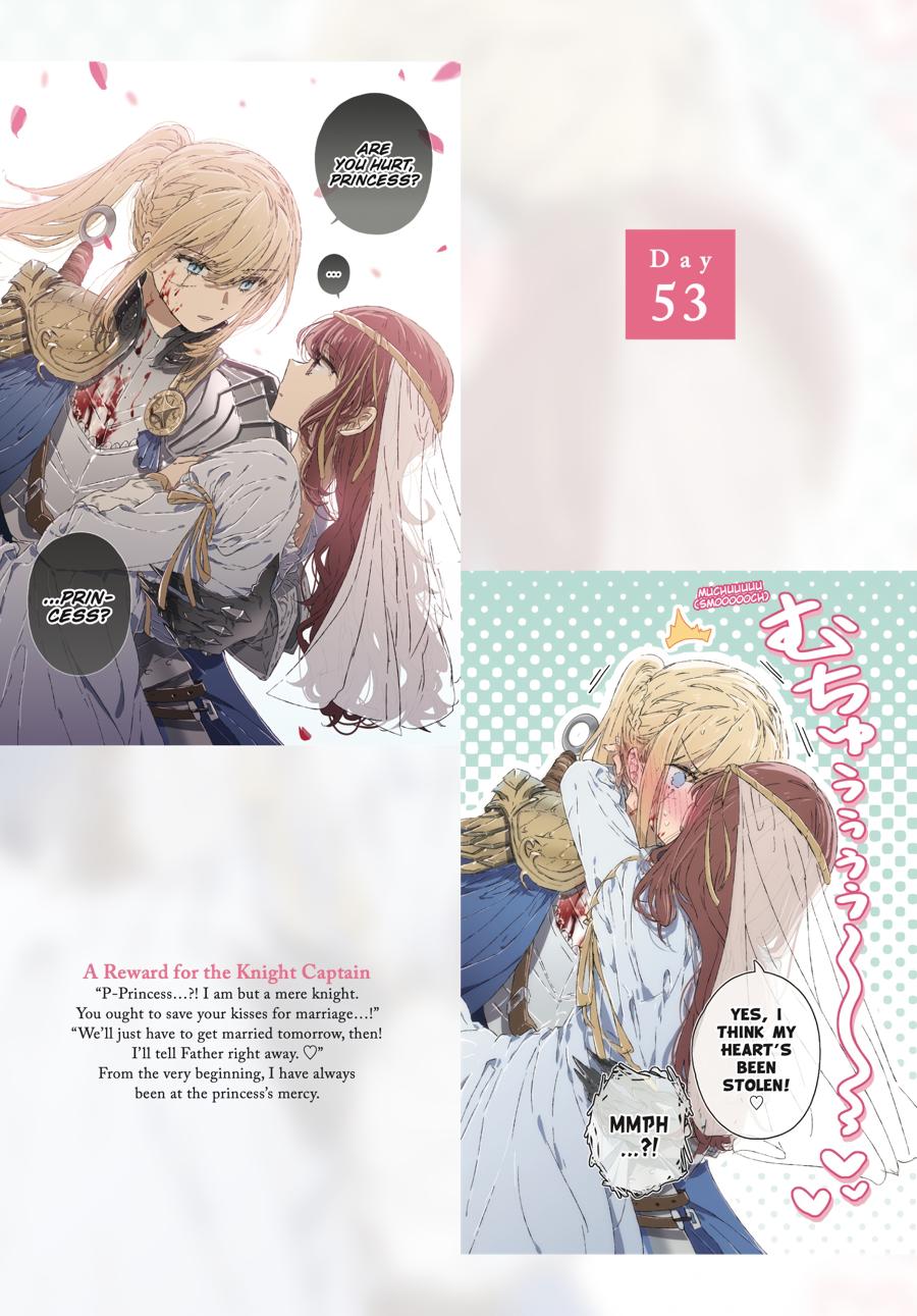 Lilies Blooming in 100 Days Chapter 6 - Page 5