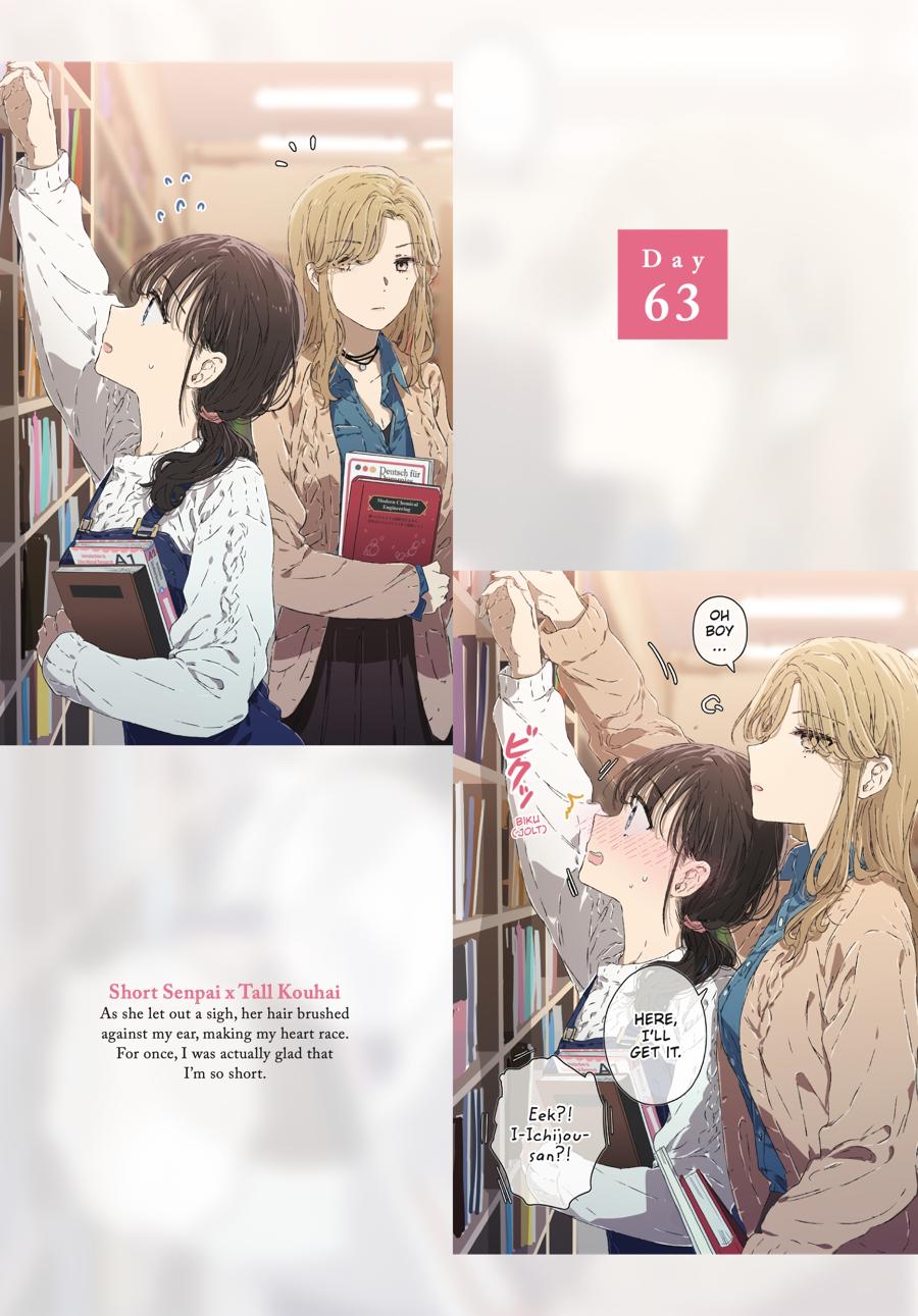 Lilies Blooming in 100 Days Chapter 7 - Page 5