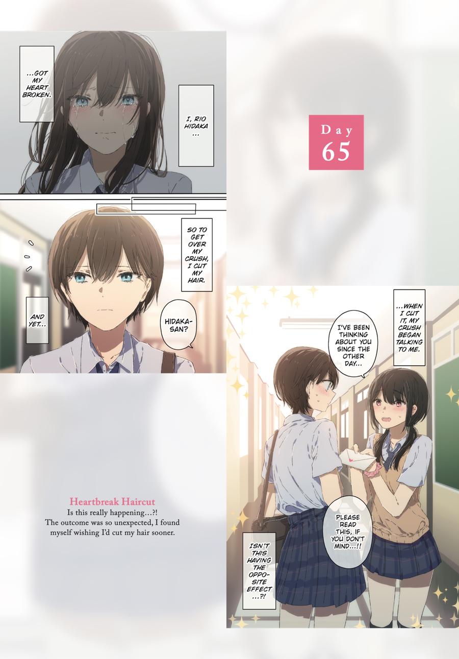 Lilies Blooming in 100 Days Chapter 7 - Page 7