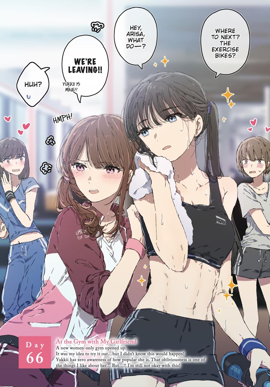 Lilies Blooming in 100 Days Chapter 7 - Page 8