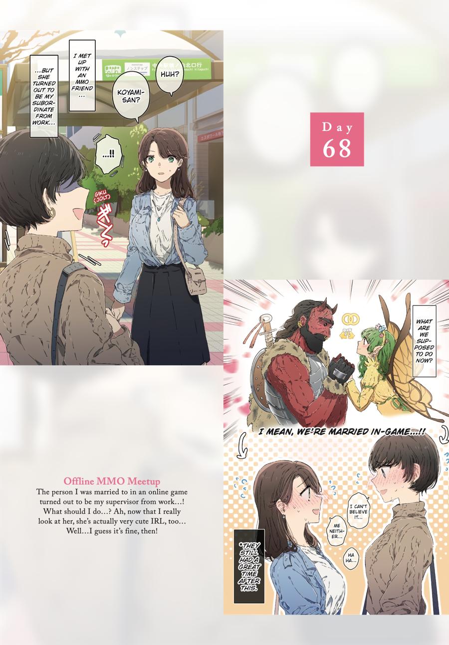 Lilies Blooming in 100 Days Chapter 7 - Page 10