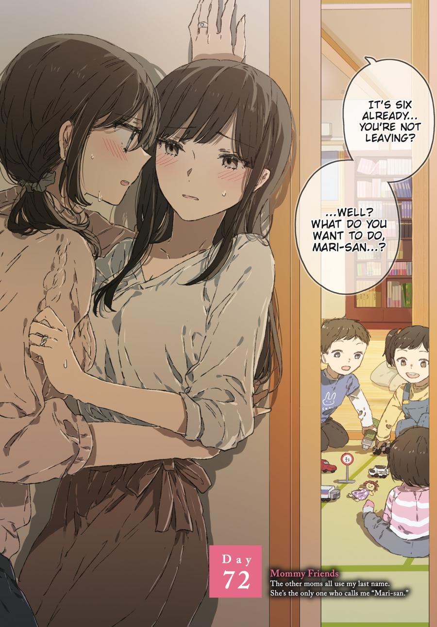 Lilies Blooming in 100 Days Chapter 8 - Page 4