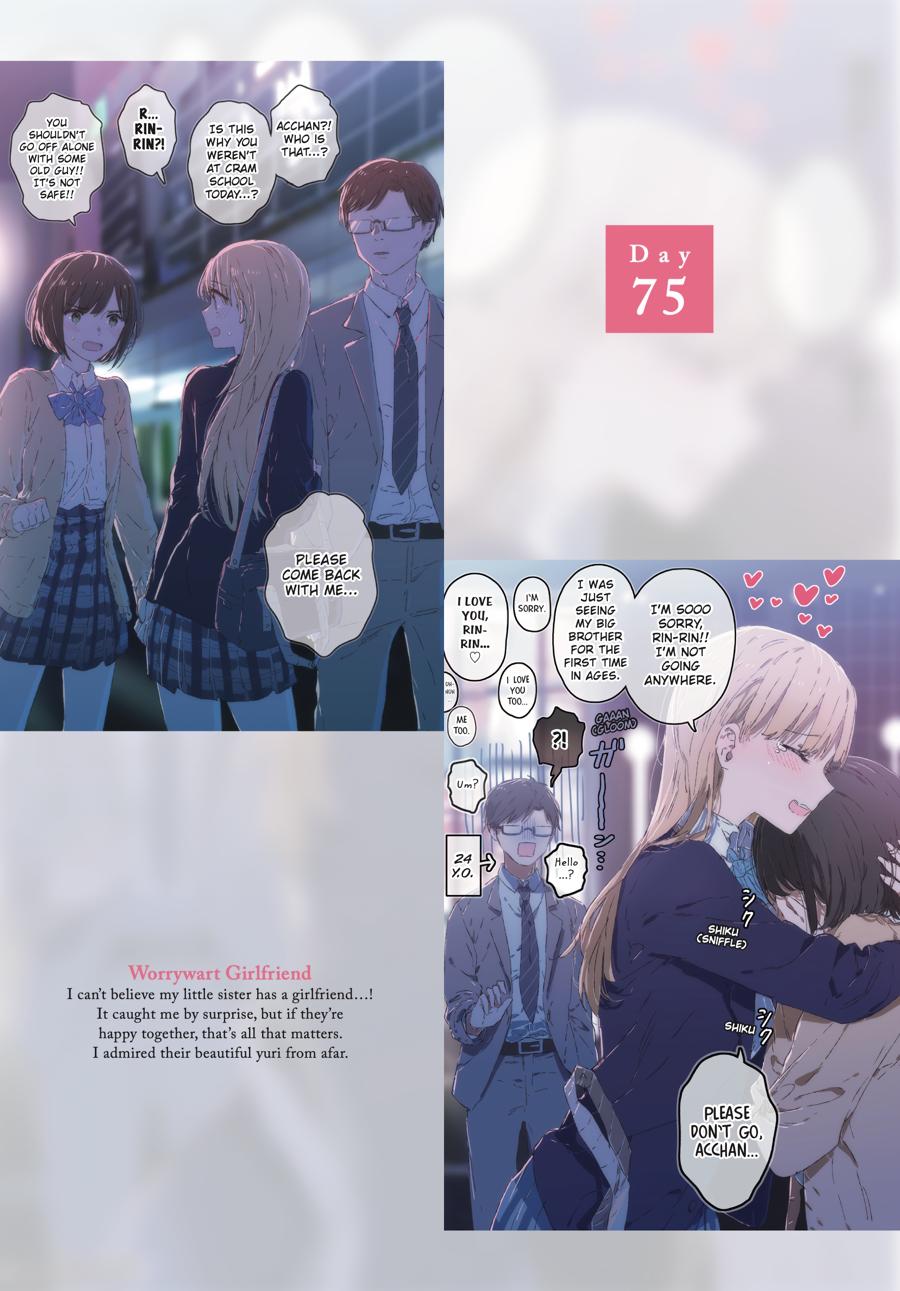 Lilies Blooming in 100 Days Chapter 8 - Page 7