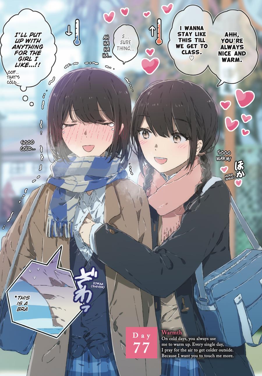 Lilies Blooming in 100 Days Chapter 8 - Page 9