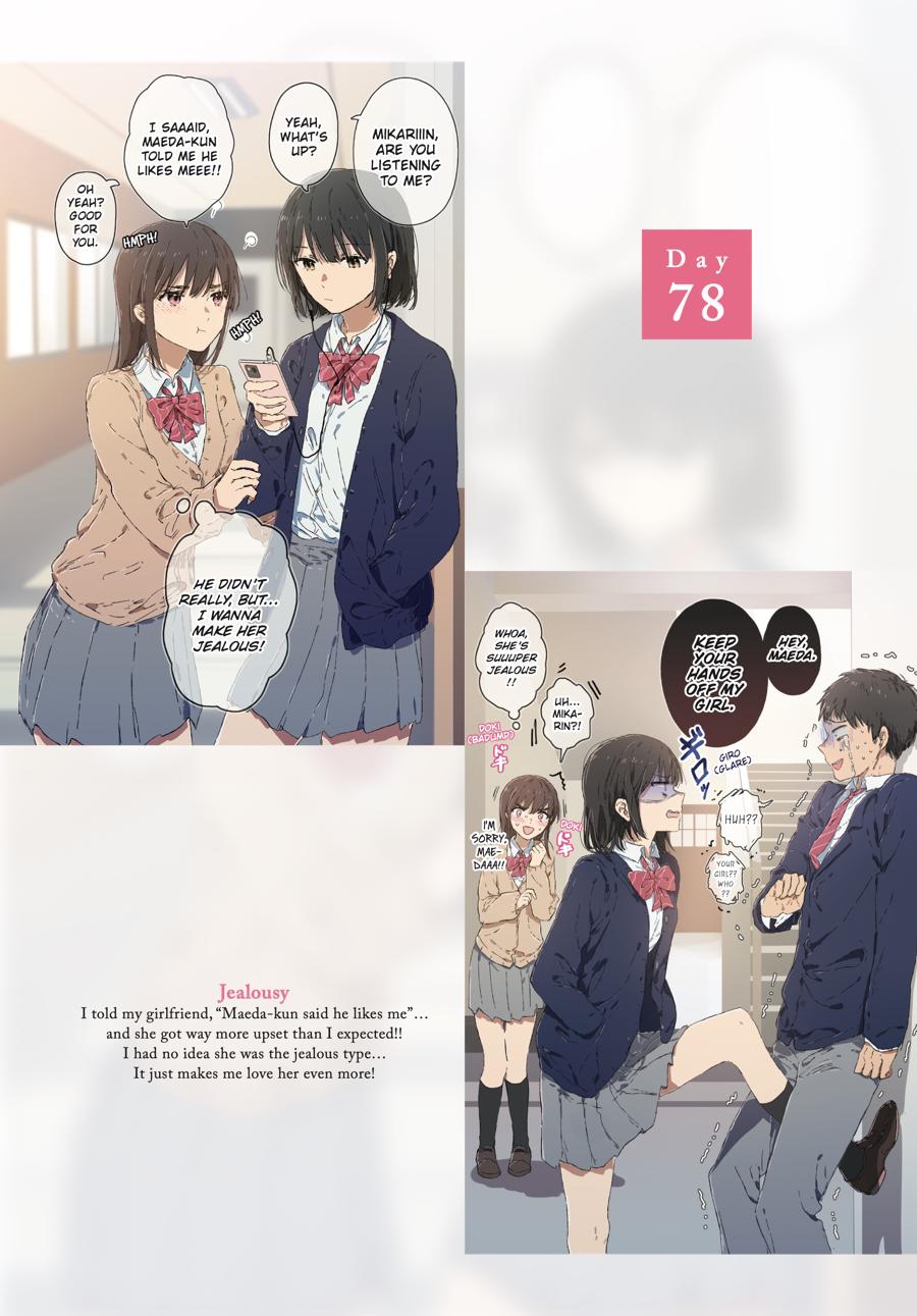 Lilies Blooming in 100 Days Chapter 8 - Page 10