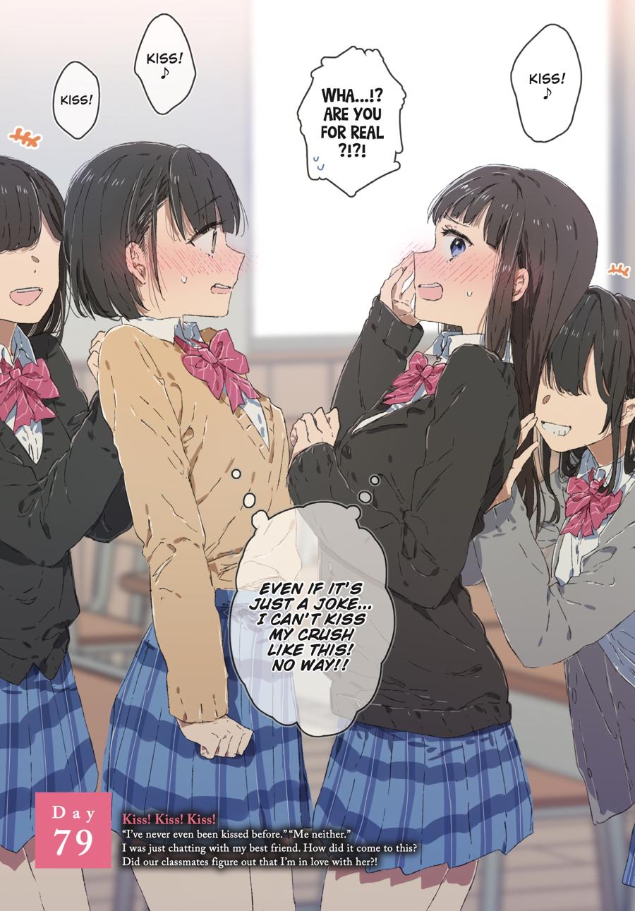 Lilies Blooming in 100 Days Chapter 8 - Page 11