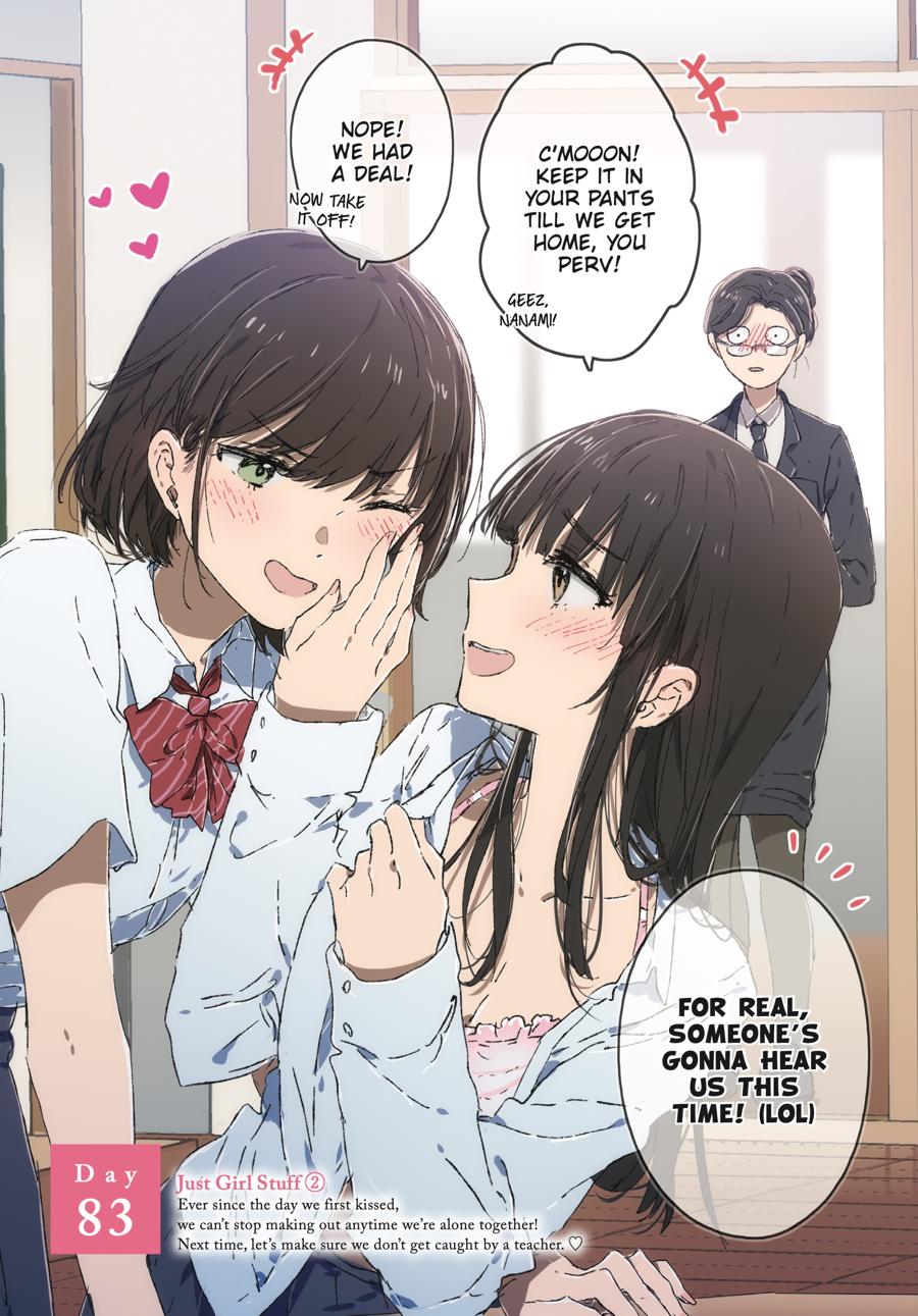 Lilies Blooming in 100 Days Chapter 9 - Page 5