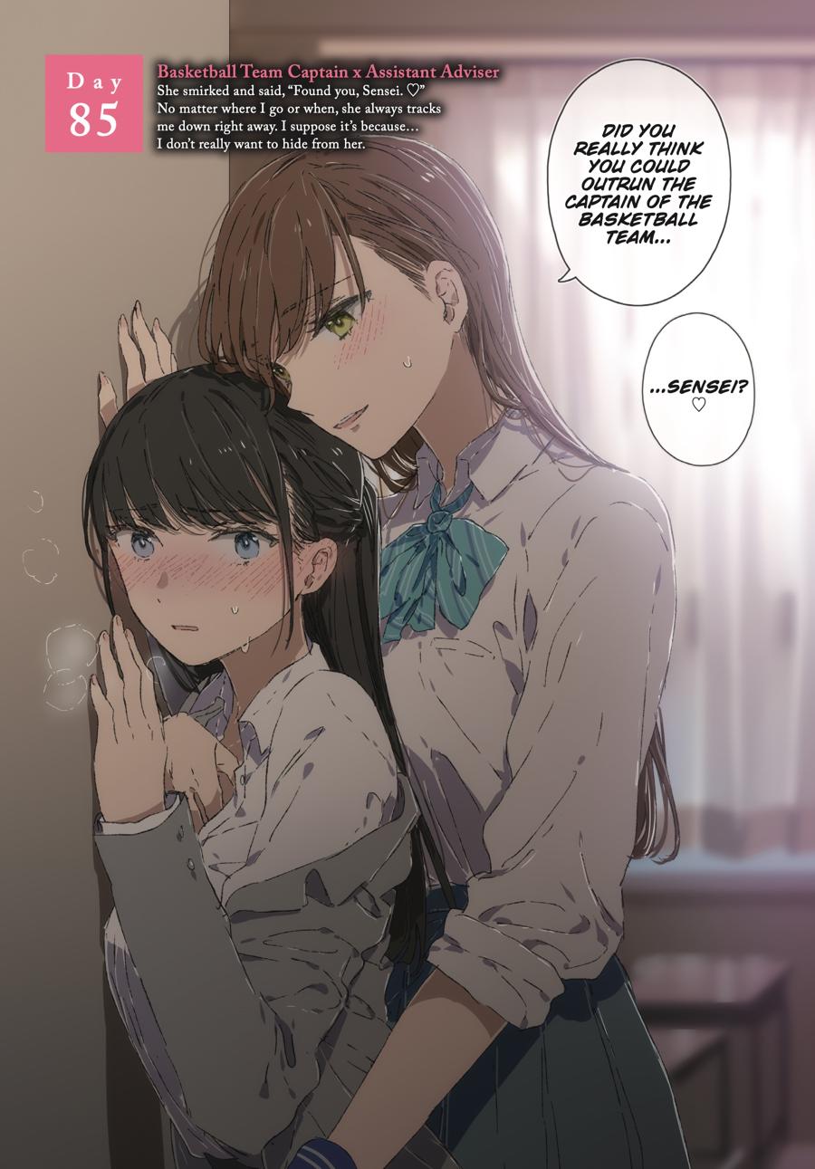 Lilies Blooming in 100 Days Chapter 9 - Page 7