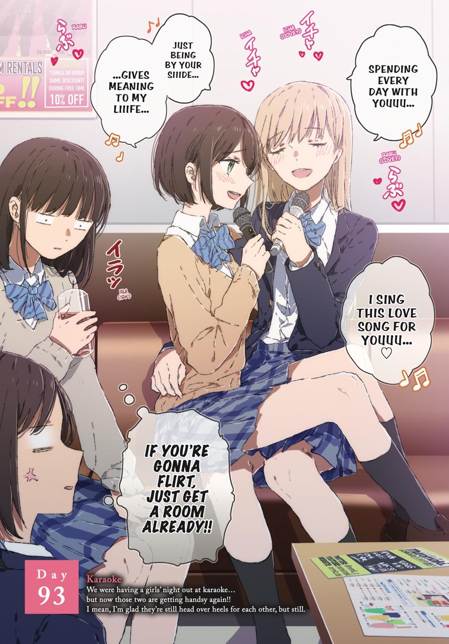 Lilies Blooming in 100 Days Chapter 10 - Page 5