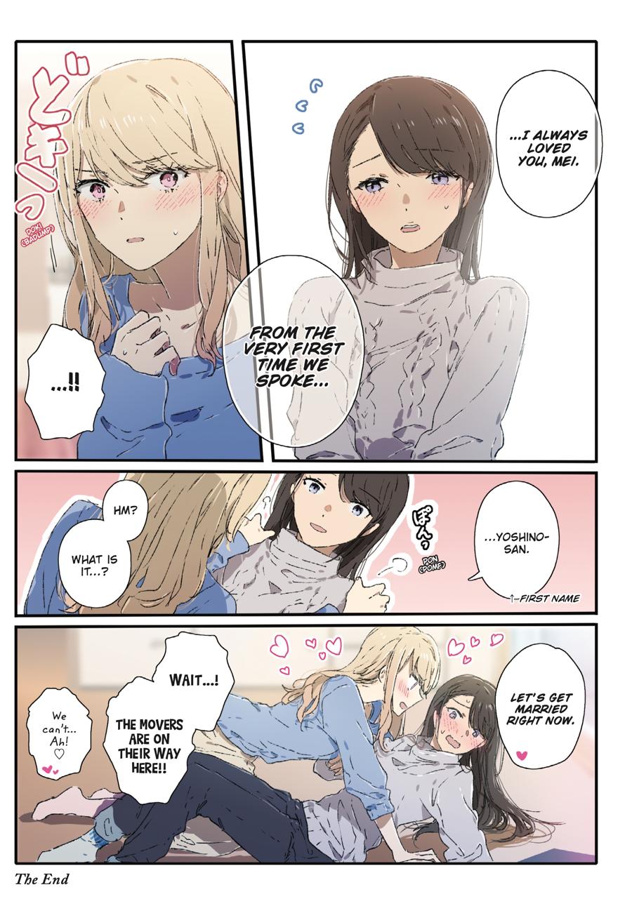 Lilies Blooming in 100 Days Chapter 10 - Page 14