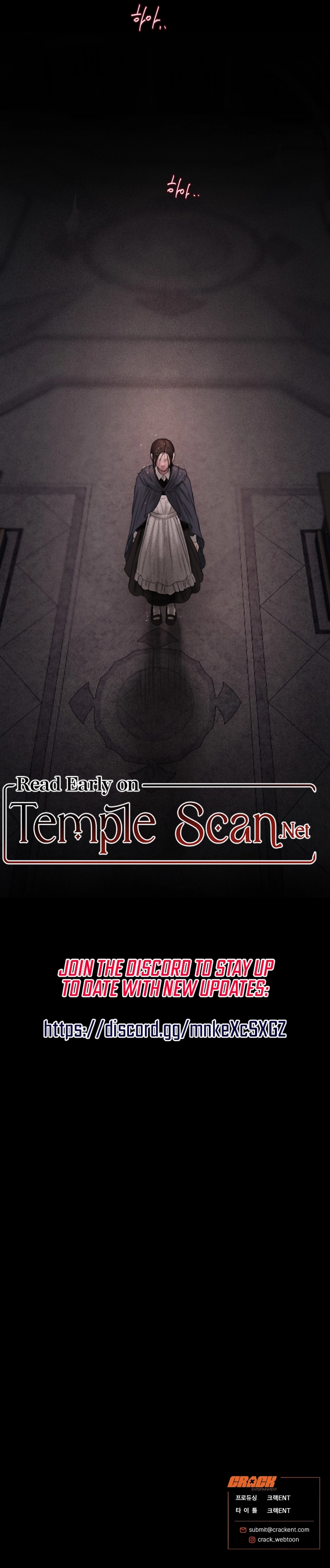 Lily Of The Valley Chapter 4 - Page 13