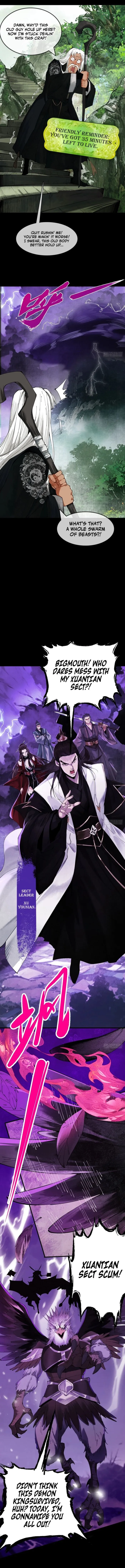 Limitless Ascension: Strength Amid Adversity Chapter 1 - Page 7