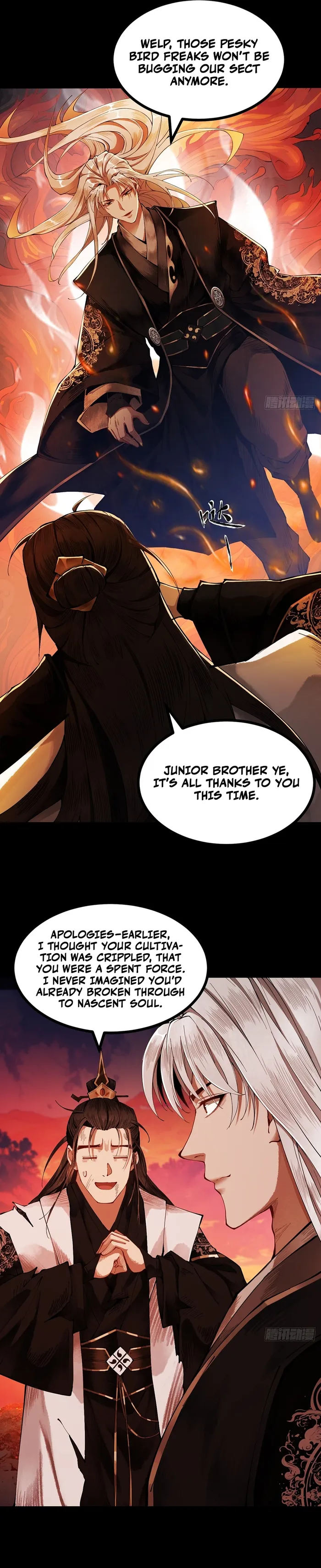 Limitless Ascension: Strength Amid Adversity Chapter 2 - Page 12