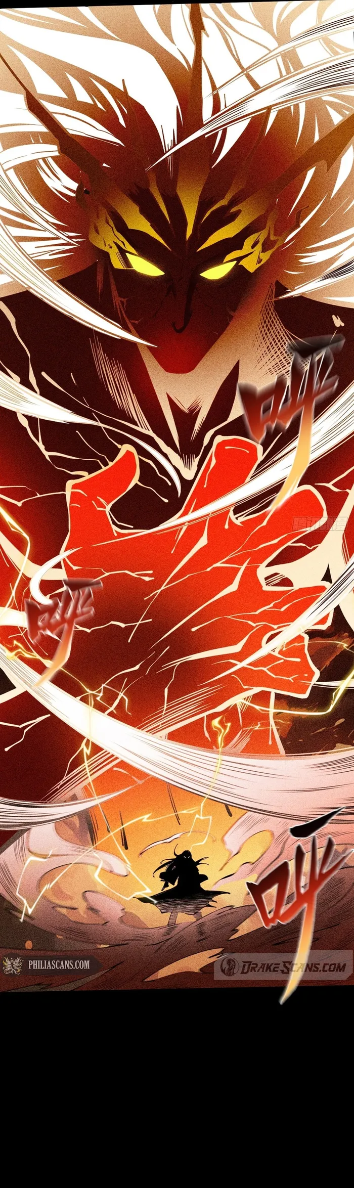 Limitless Ascension: Strength Amid Adversity Chapter 3 - Page 17