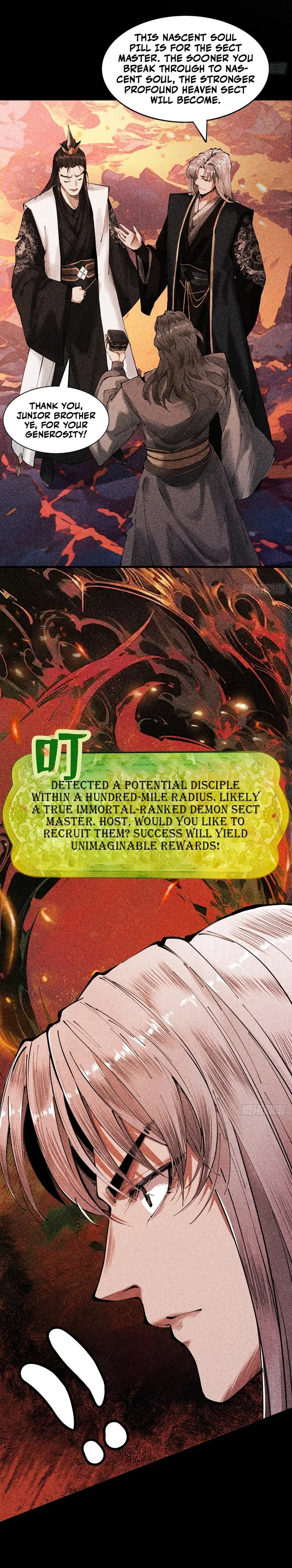 Limitless Ascension: Strength Amid Adversity Chapter 3 - Page 32