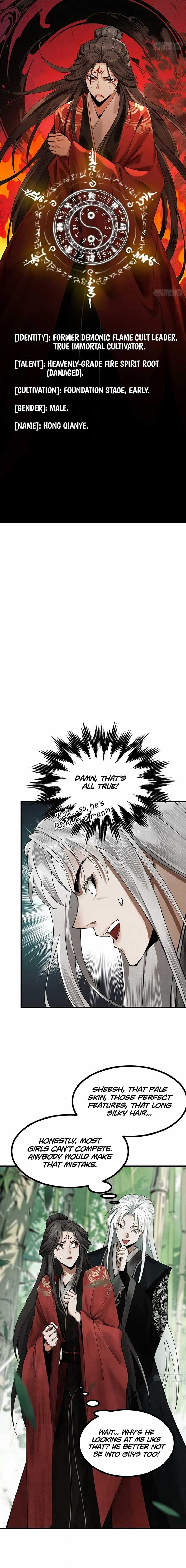 Limitless Ascension: Strength Amid Adversity Chapter 4 - Page 17