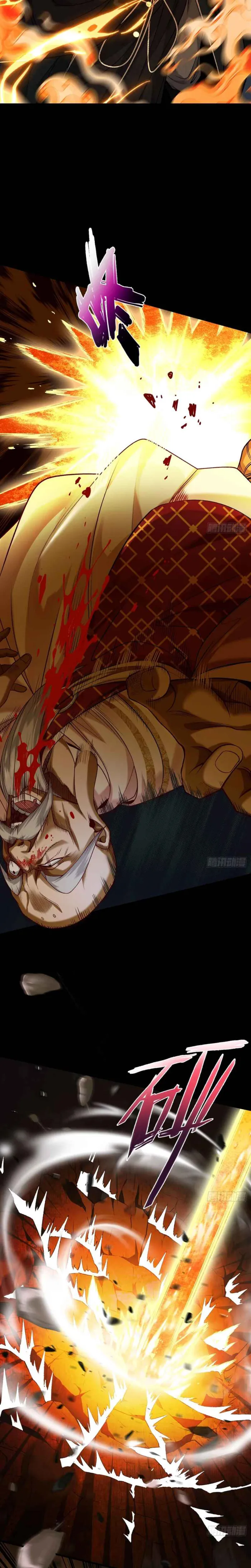 Limitless Ascension: Strength Amid Adversity Chapter 52 - Page 23