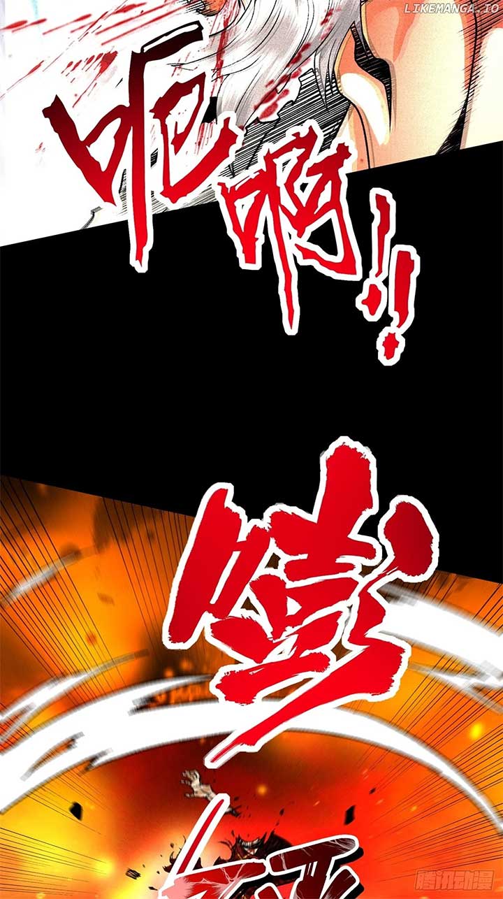 Limitless Ascension: Strength Amid Adversity Chapter 53 - Page 12