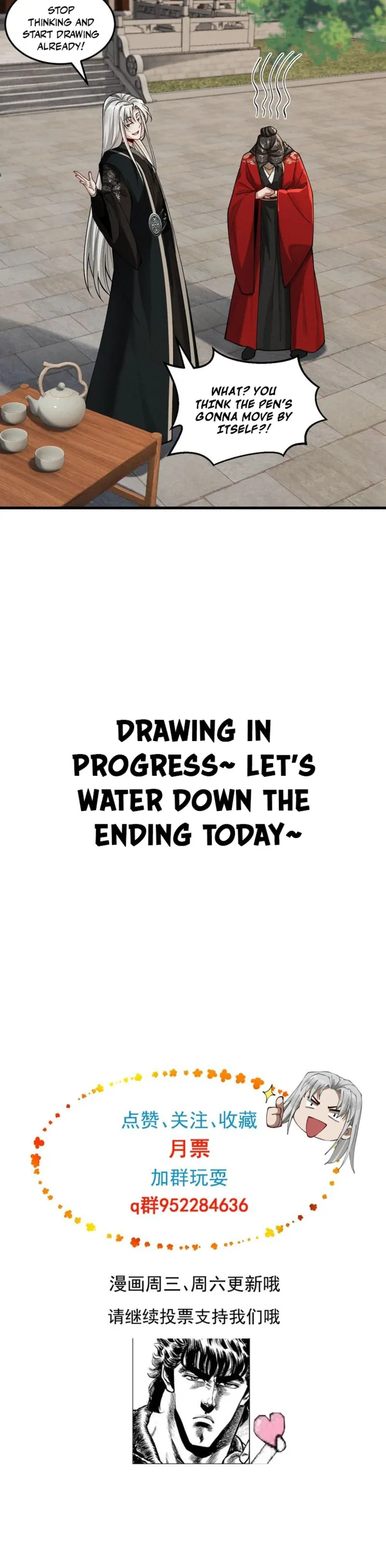 Limitless Ascension: Strength Amid Adversity Chapter 54 - Page 23