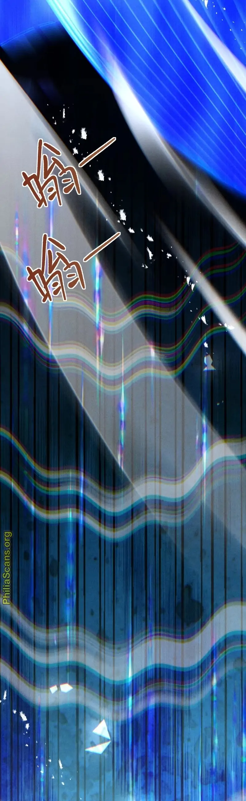 Limitless Ascension: Strength Amid Adversity Chapter 62 - Page 29