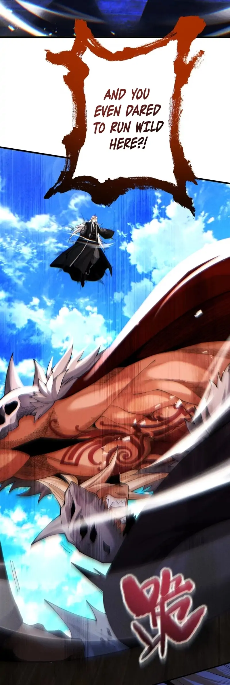 Limitless Ascension: Strength Amid Adversity Chapter 62 - Page 40