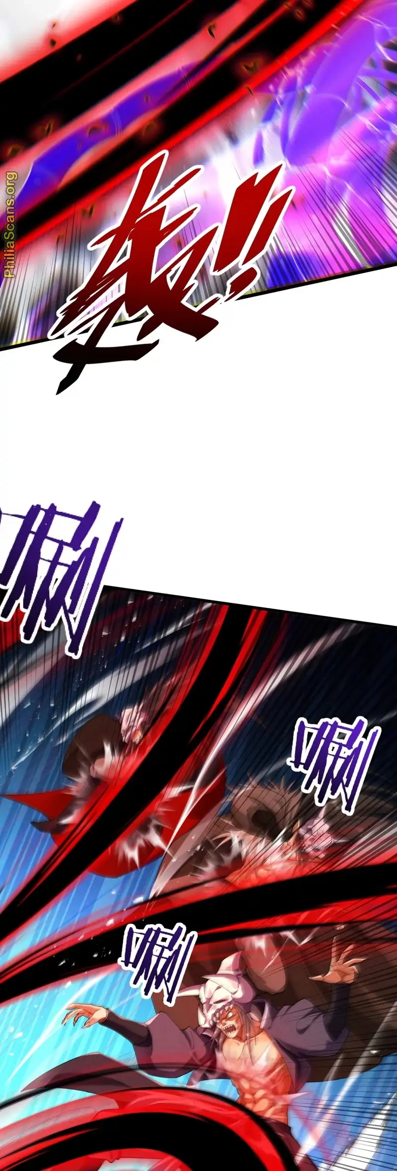 Limitless Ascension: Strength Amid Adversity Chapter 63 - Page 30