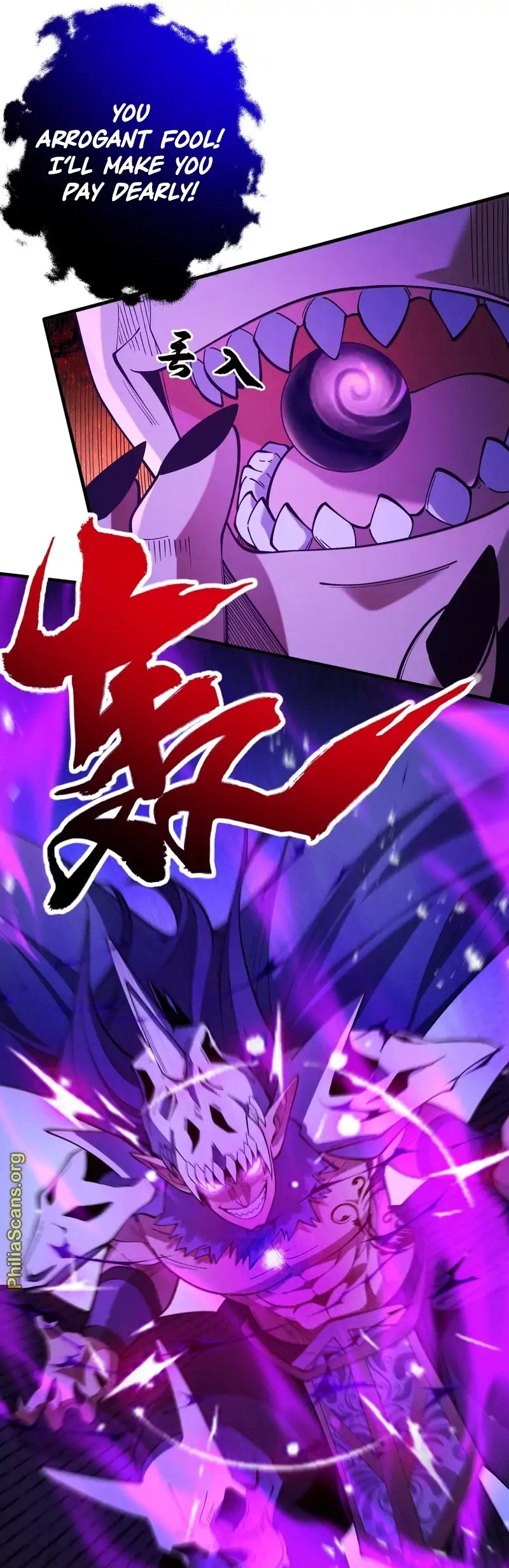 Limitless Ascension: Strength Amid Adversity Chapter 63 - Page 45