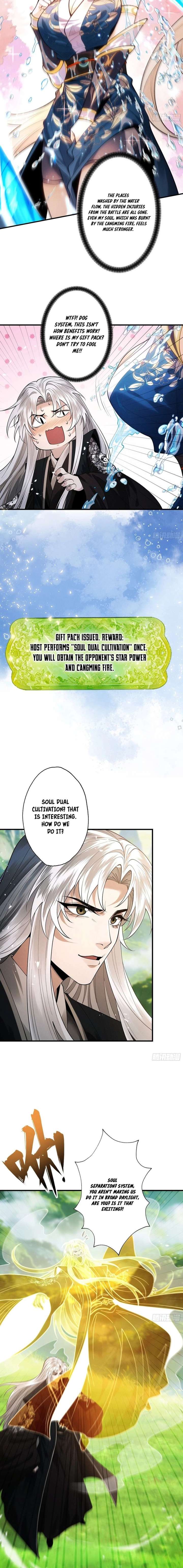 Limitless Ascension: Strength Amid Adversity Chapter 107 - Page 6