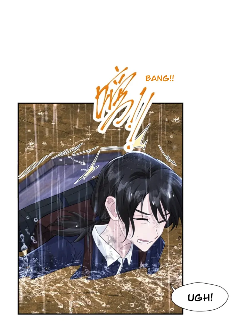 Link Click Chapter 32 - Page 5