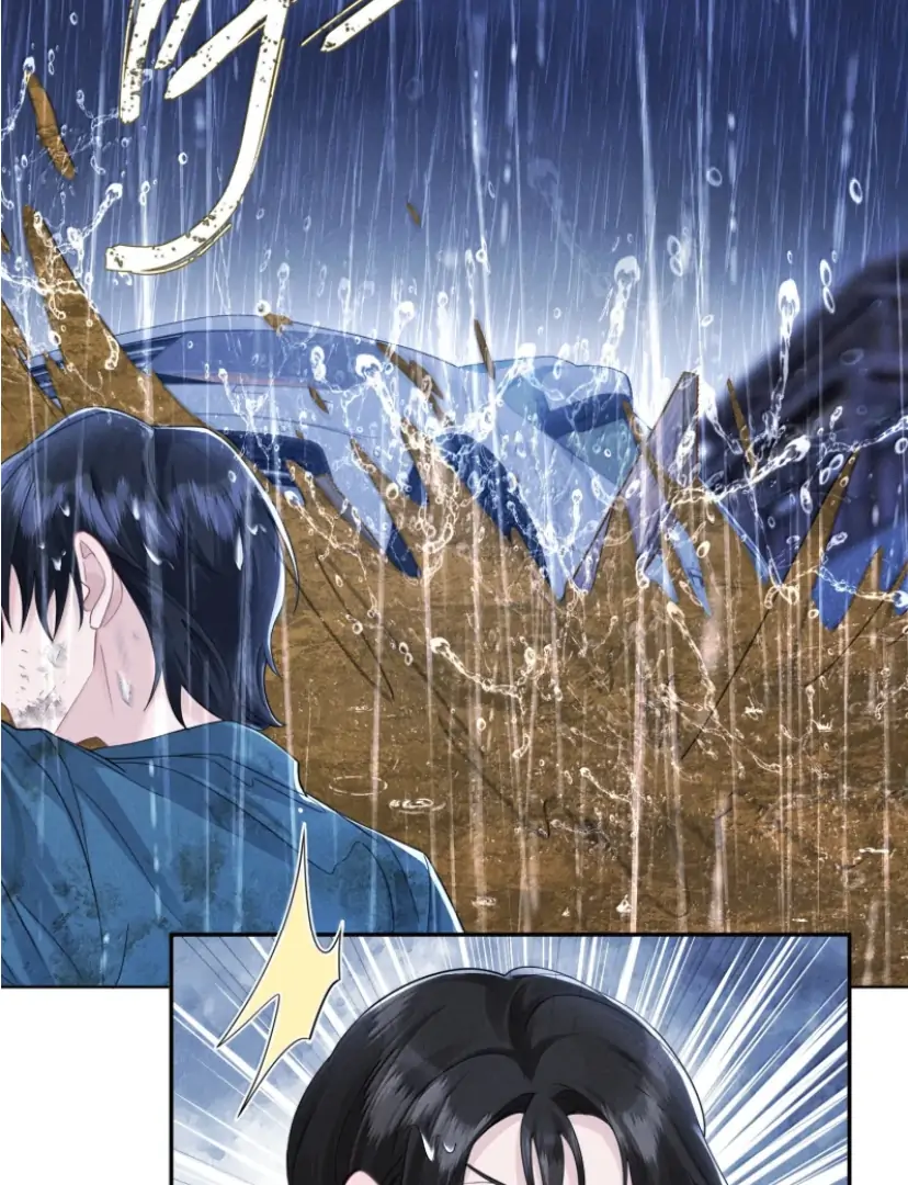 Link Click Chapter 32 - Page 14