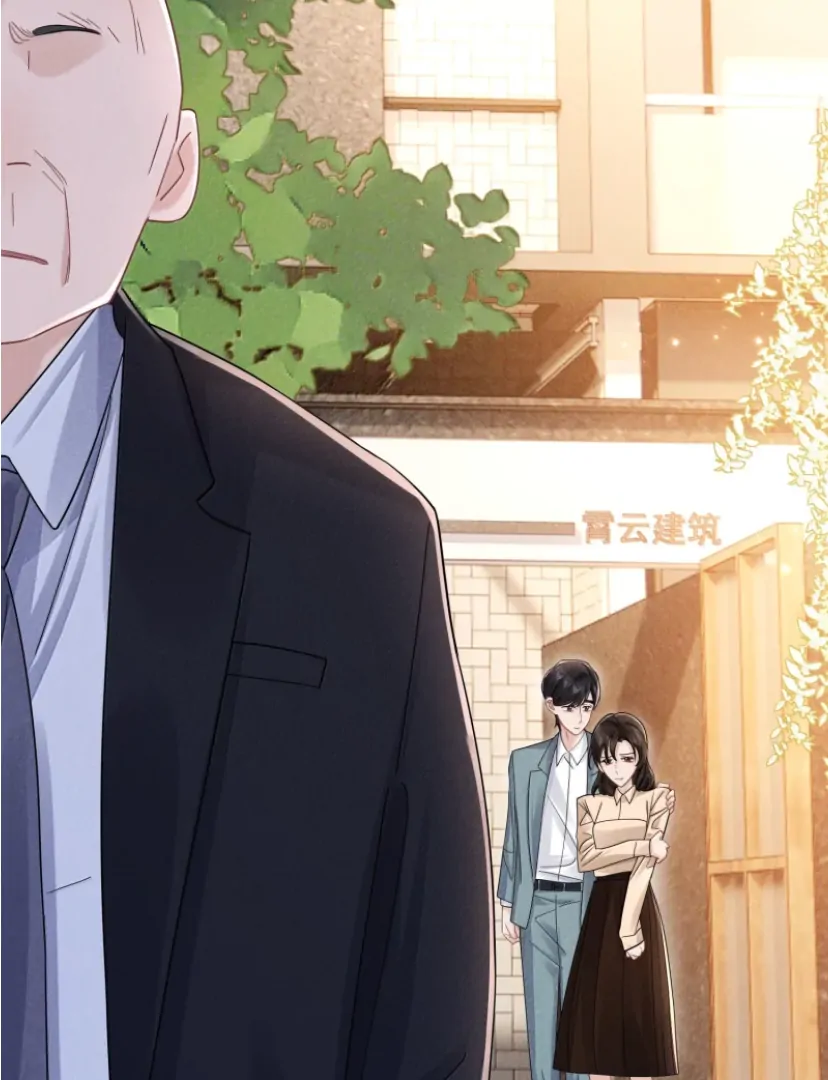 Link Click Chapter 32 - Page 42