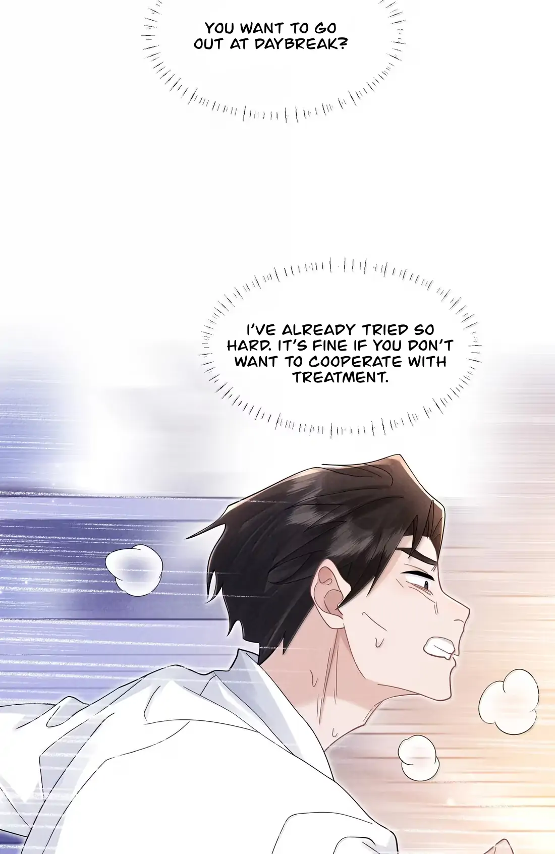 Link Click Chapter 33 - Page 21