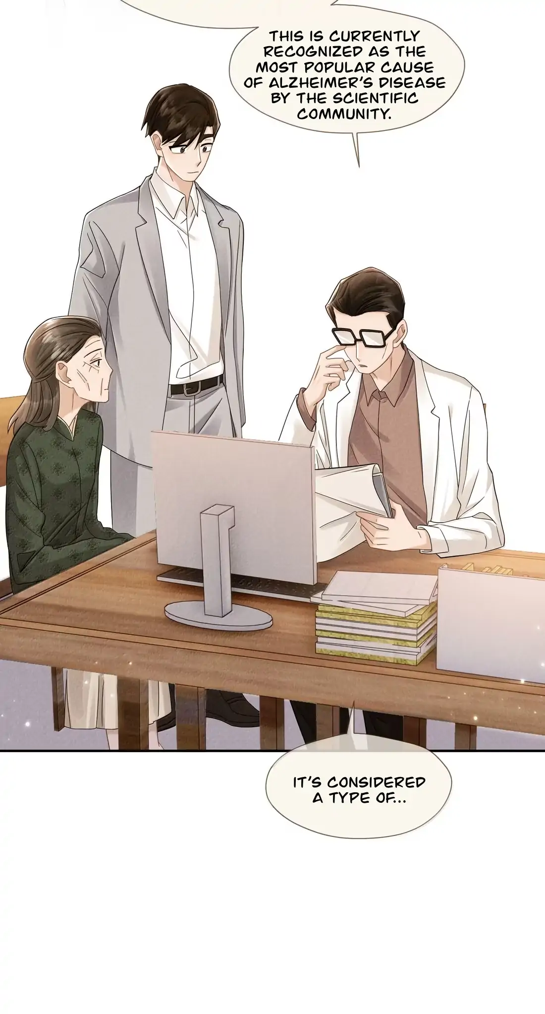 Link Click Chapter 33 - Page 25