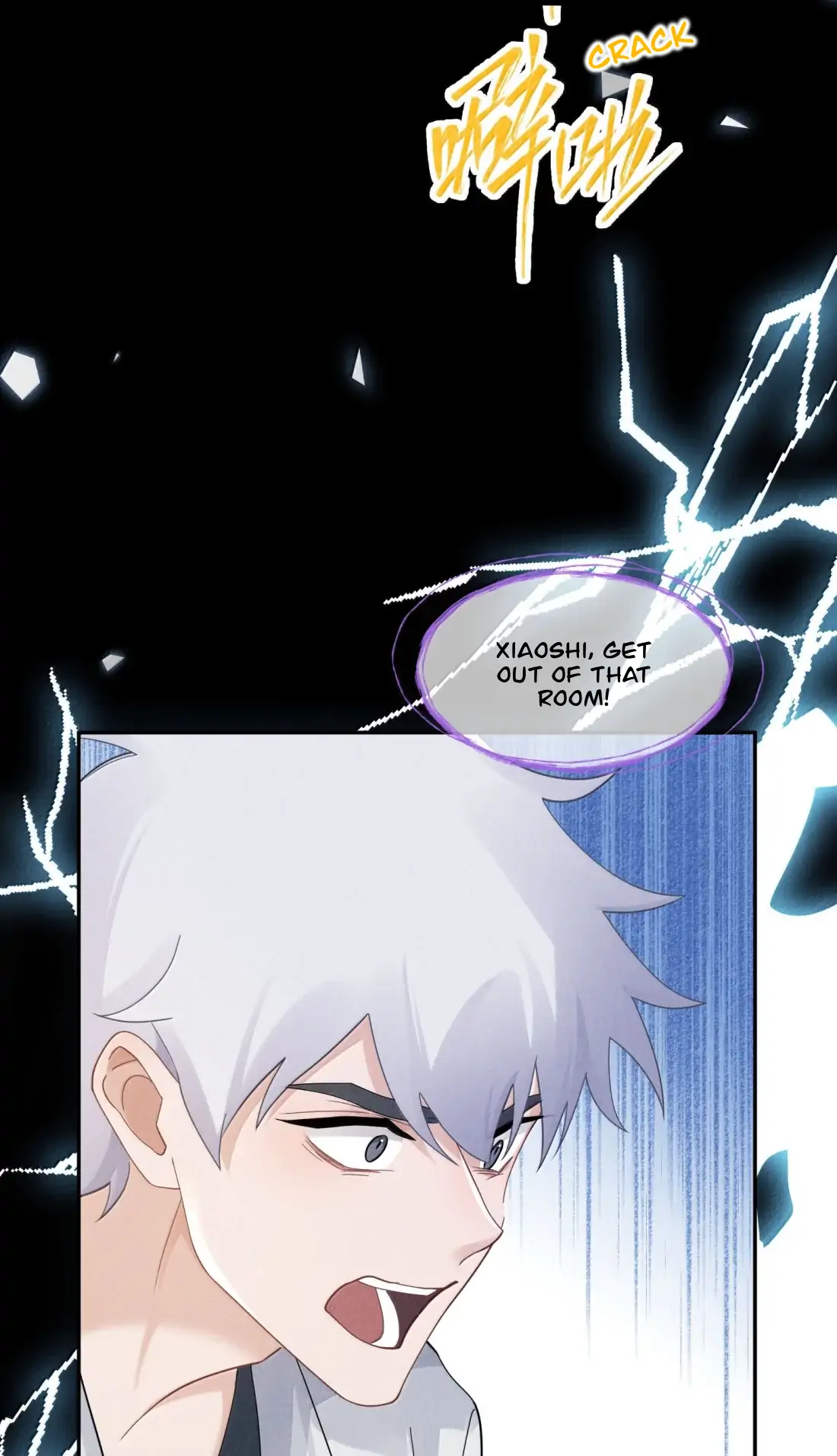 Link Click Chapter 34 - Page 46