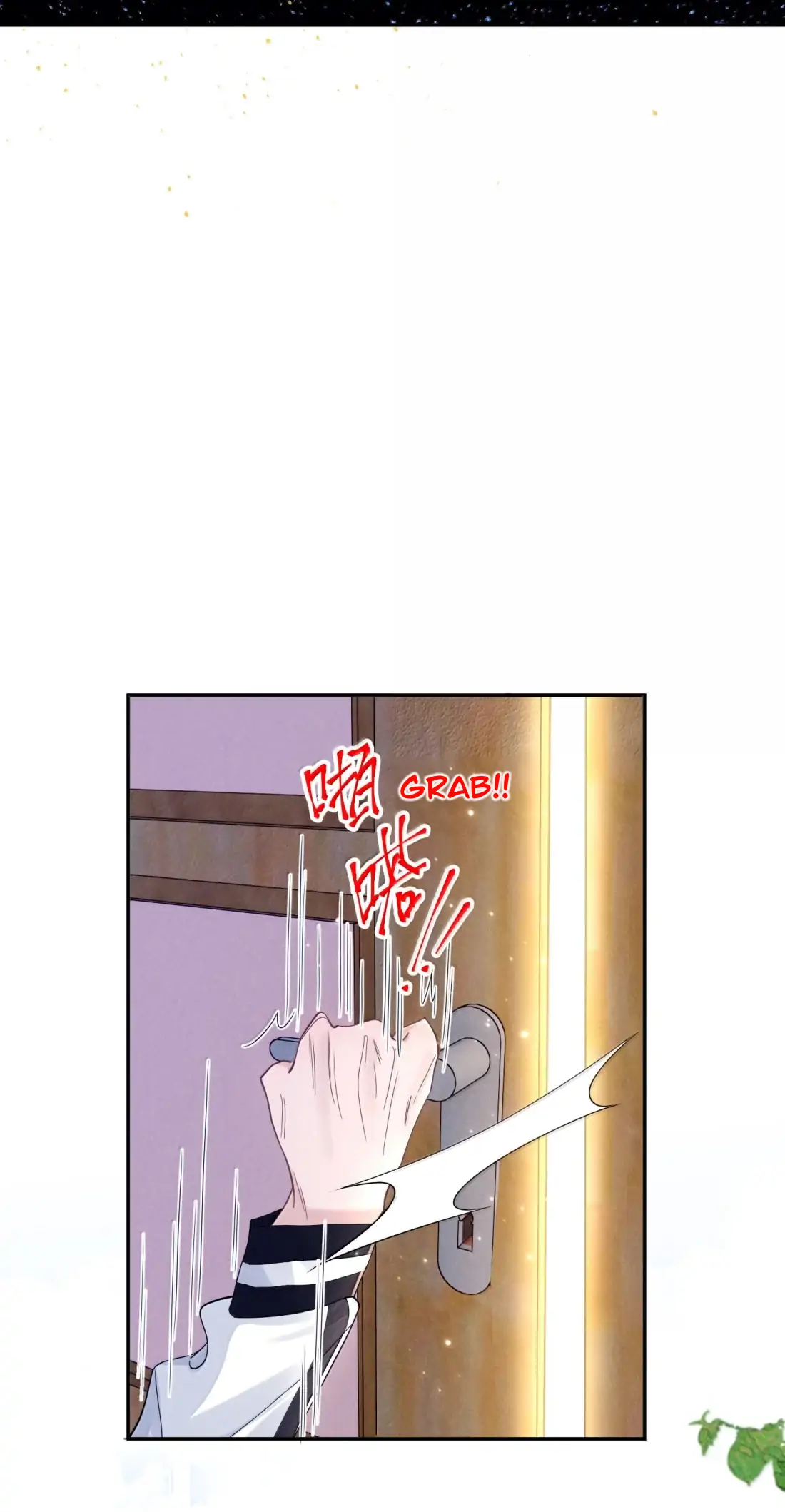 Link Click Chapter 35 - Page 5