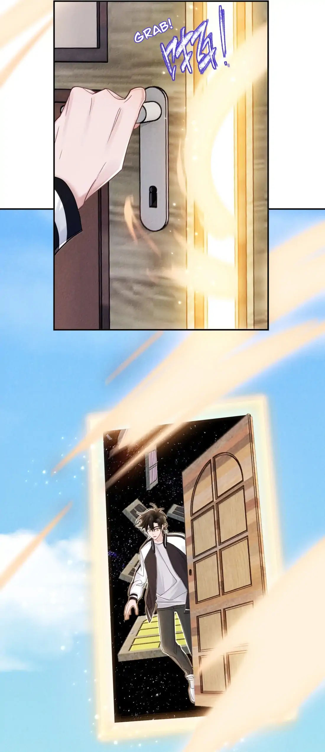 Link Click Chapter 35 - Page 21