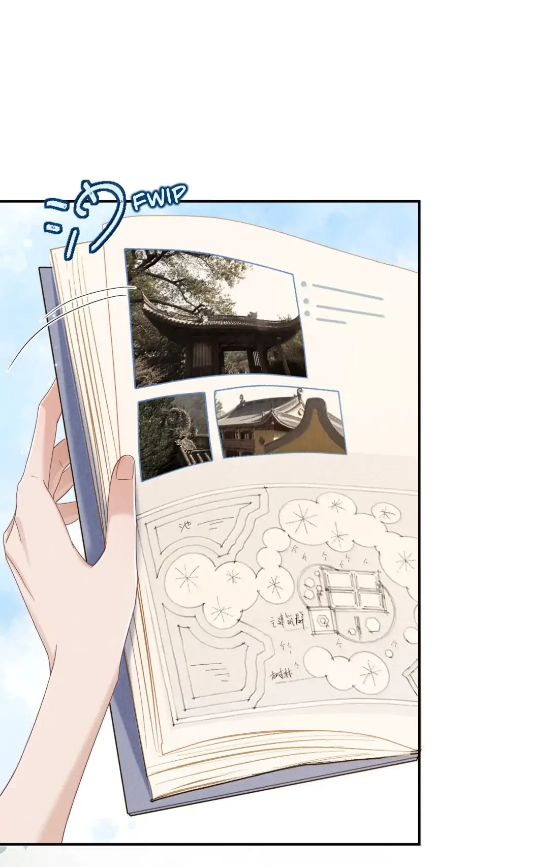 Link Click Chapter 35 - Page 48