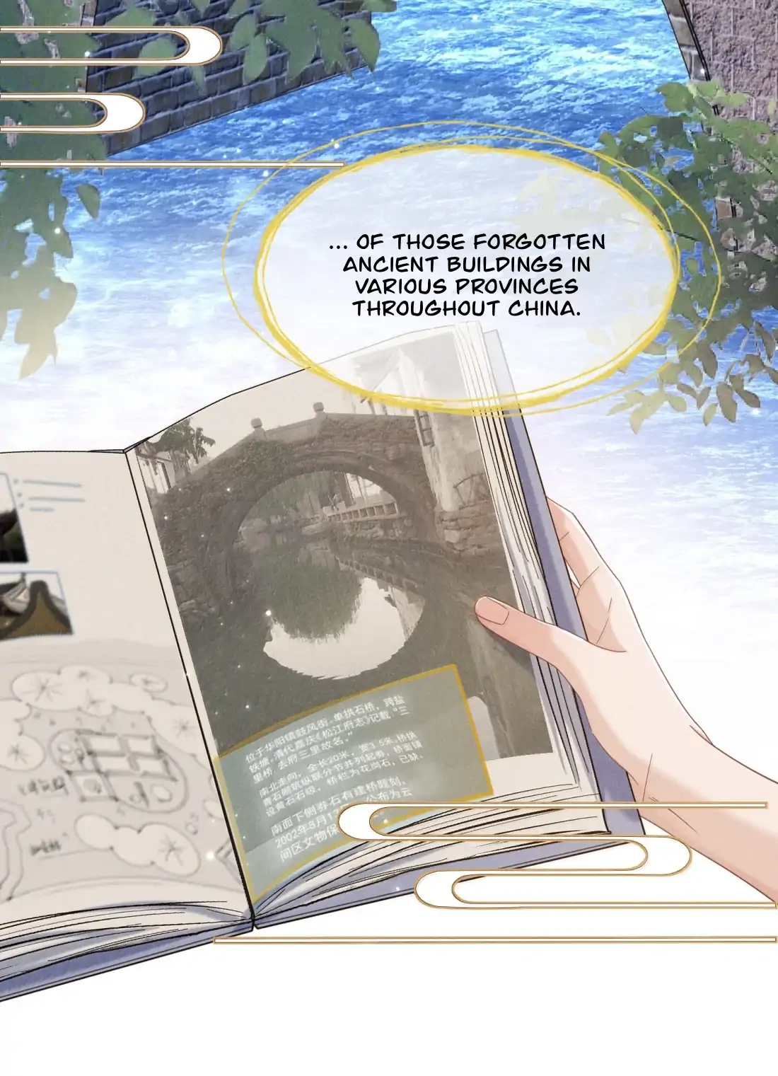 Link Click Chapter 35 - Page 50