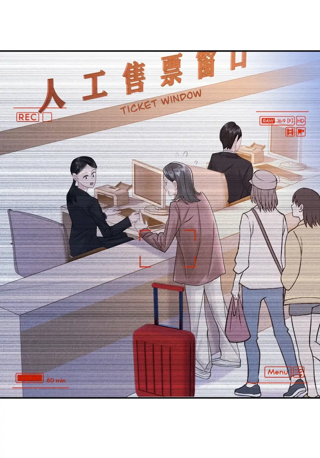 Link Click Chapter 36 - Page 15