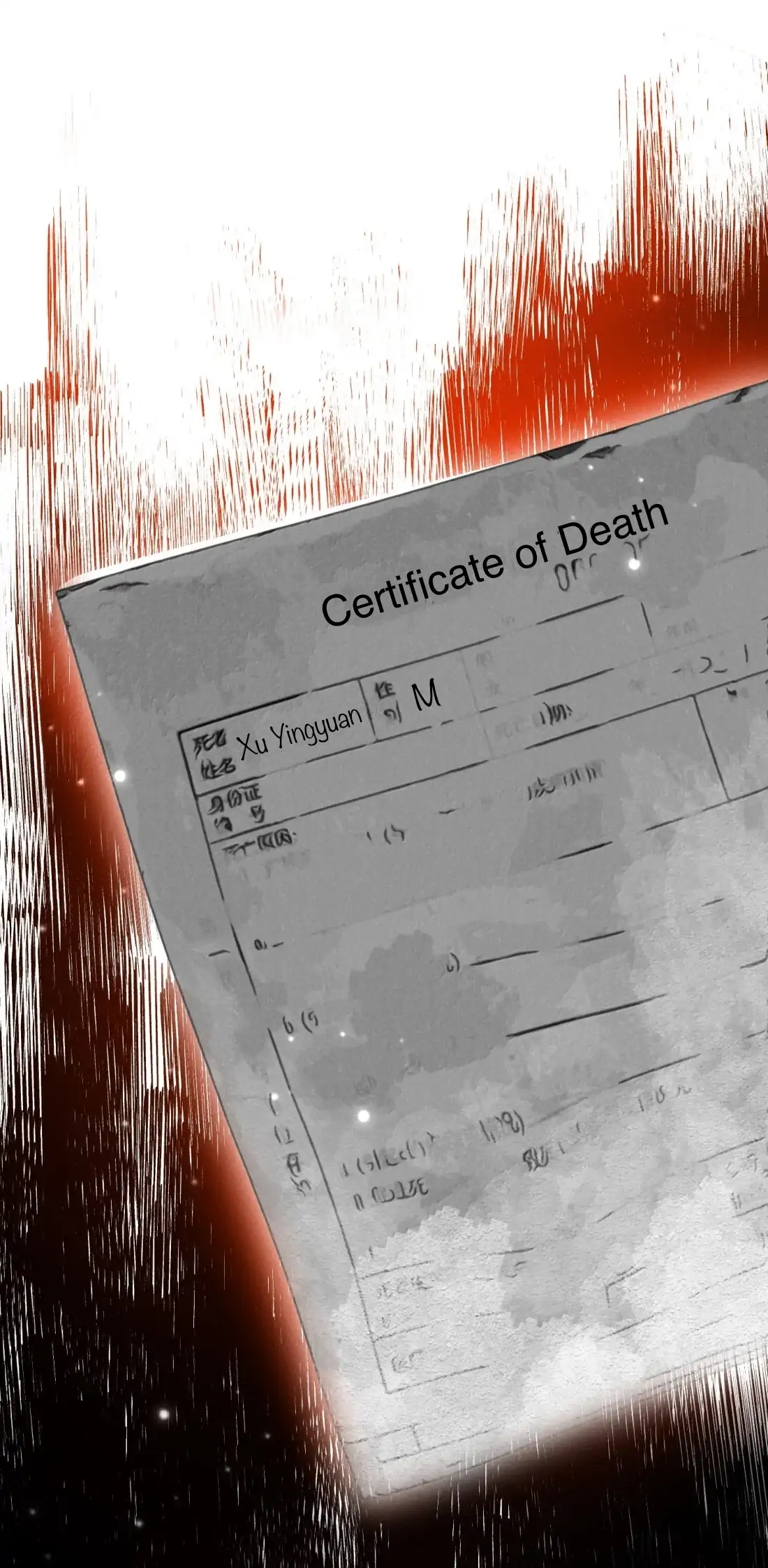 Link Click Chapter 36 - Page 40