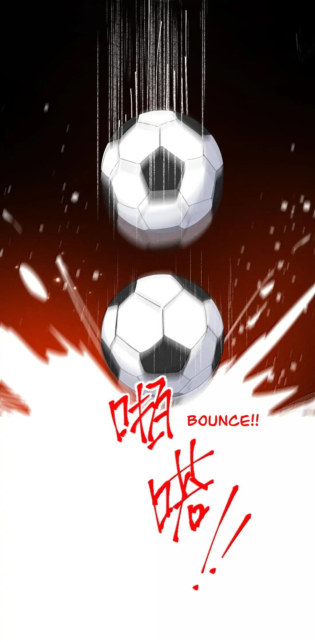 Link Click Chapter 36 - Page 42