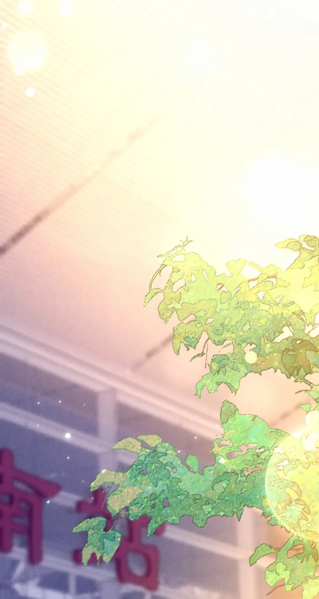 Link Click Chapter 36 - Page 44