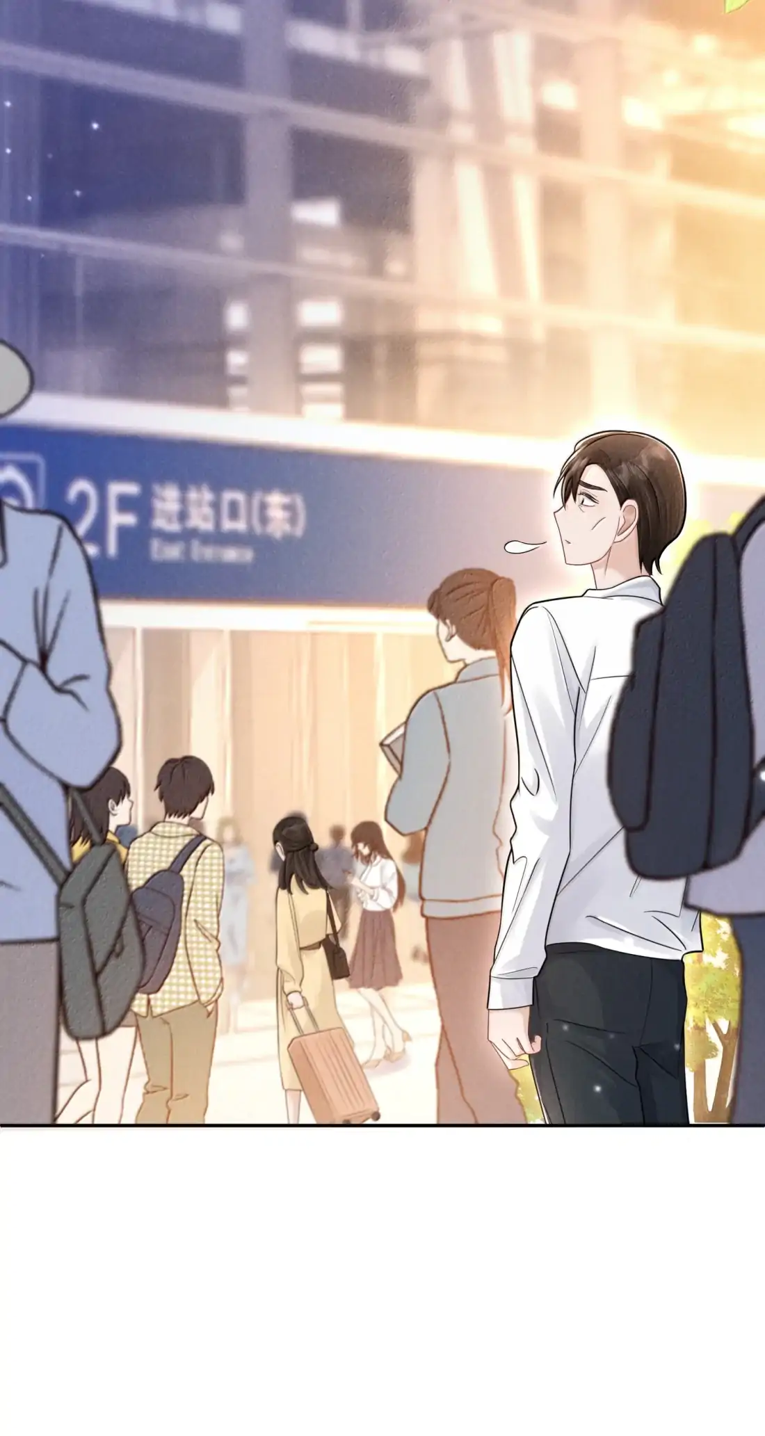 Link Click Chapter 36 - Page 45