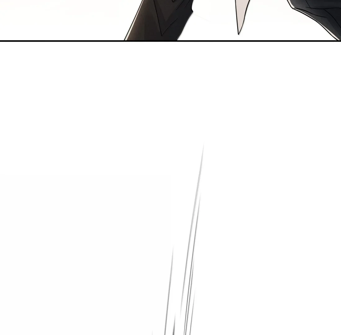 Link Click Chapter 38 - Page 7