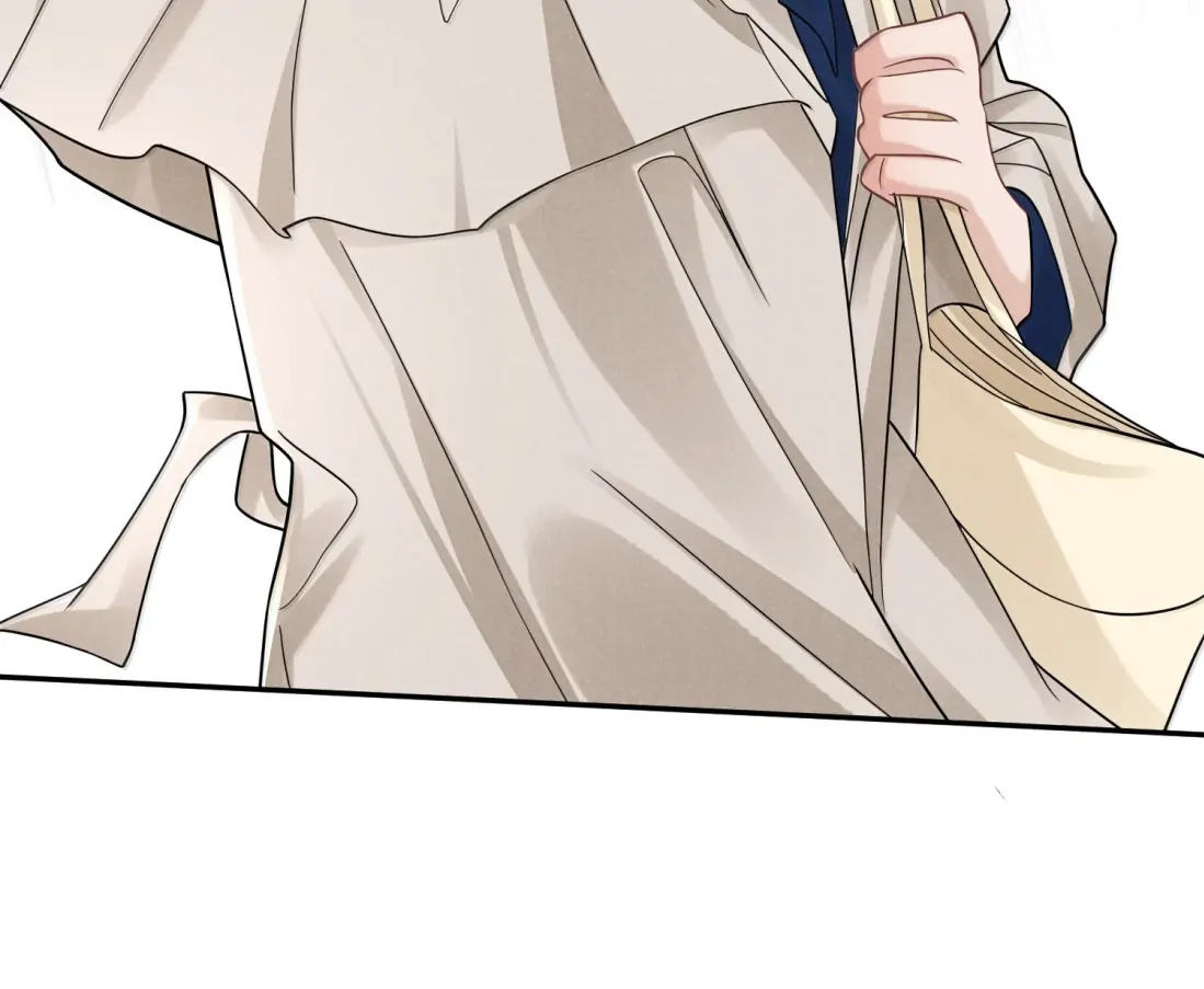 Link Click Chapter 38 - Page 11