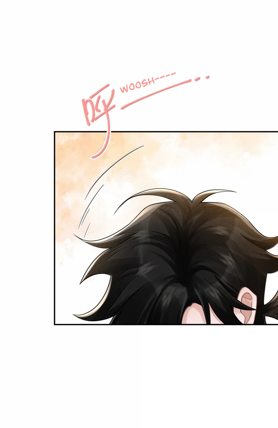 Link Click Chapter 40 - Page 9