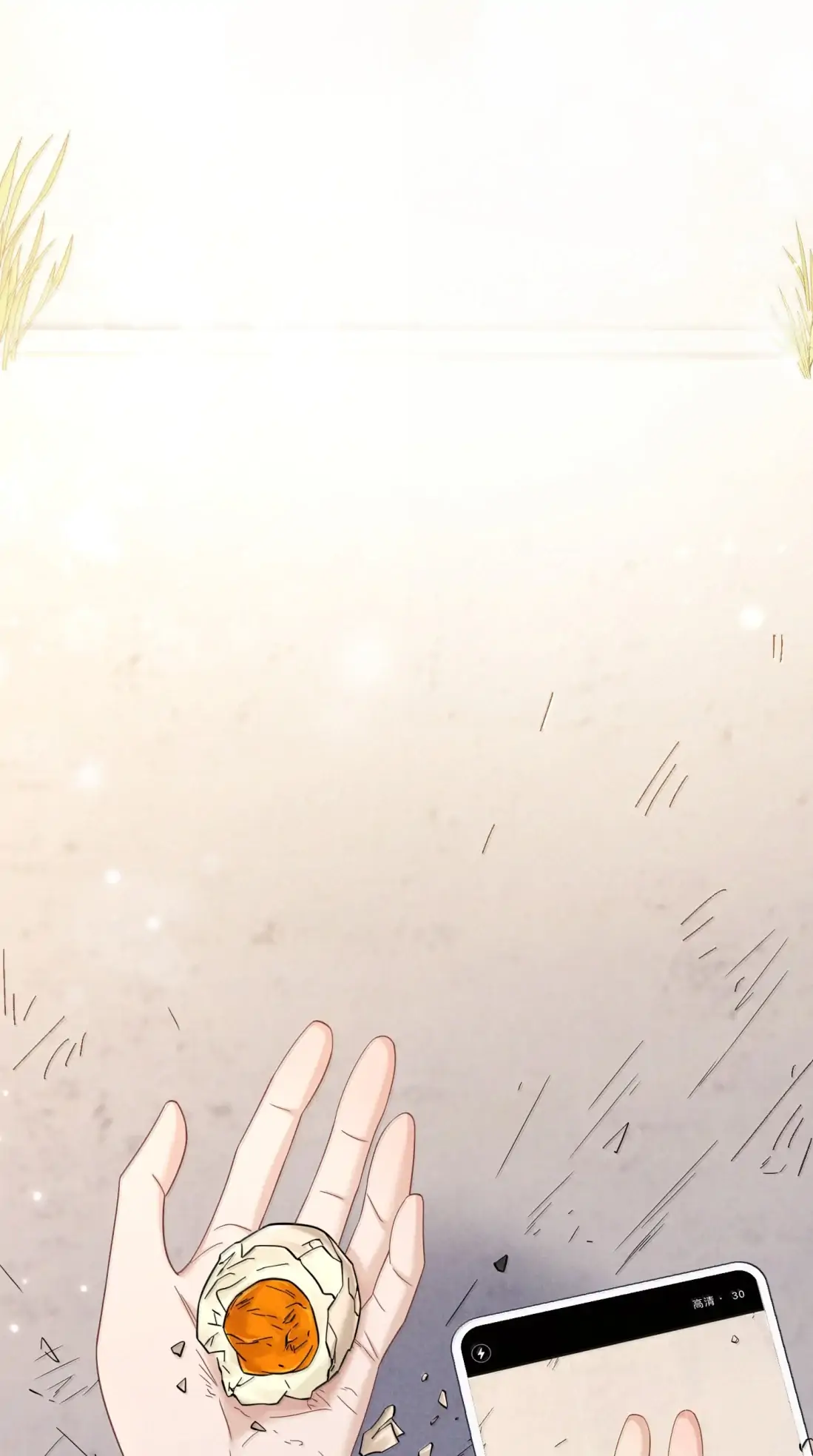 Link Click Chapter 40 - Page 14