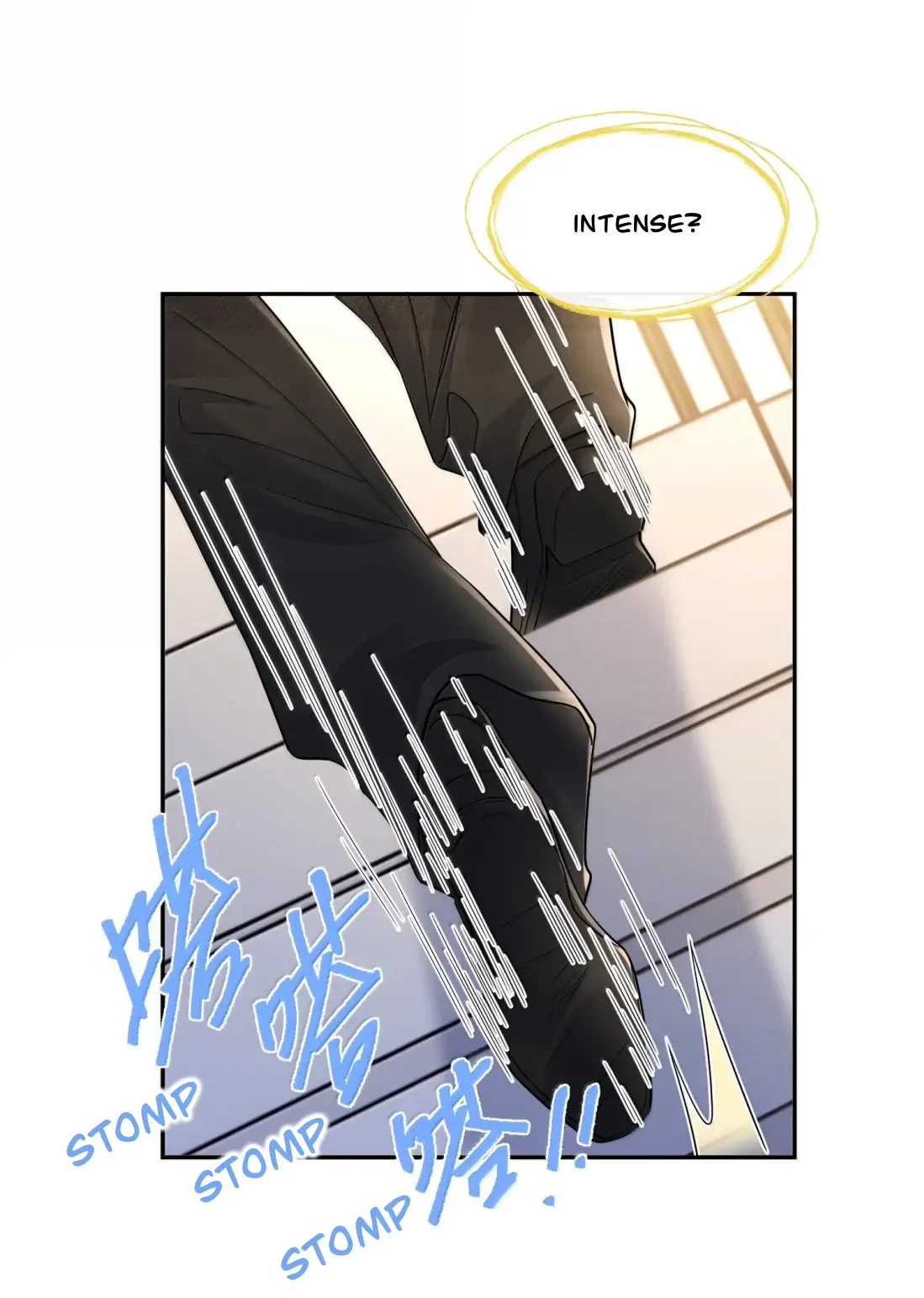 Link Click Chapter 40 - Page 21